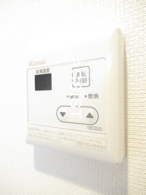 物件内観写真15　(同仕様別号室：参考写真)