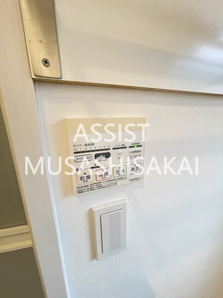 物件内観写真26　