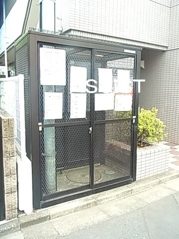 物件内観写真14　