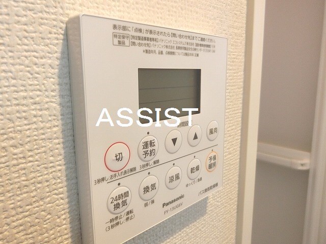 物件内観写真14　(写真：設備同仕様の別号室です)