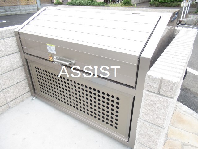 物件内観写真17　