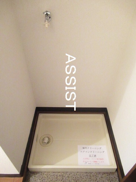 物件内観写真10　(写真：設備同仕様の別号室です)