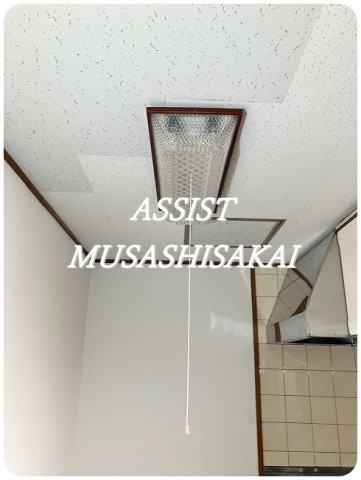 物件内観写真12　