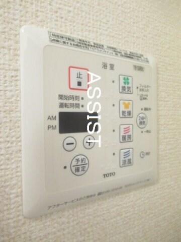 物件内観写真13　(別号室：参考写真)