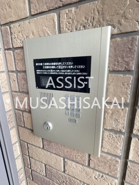 物件内観写真20　