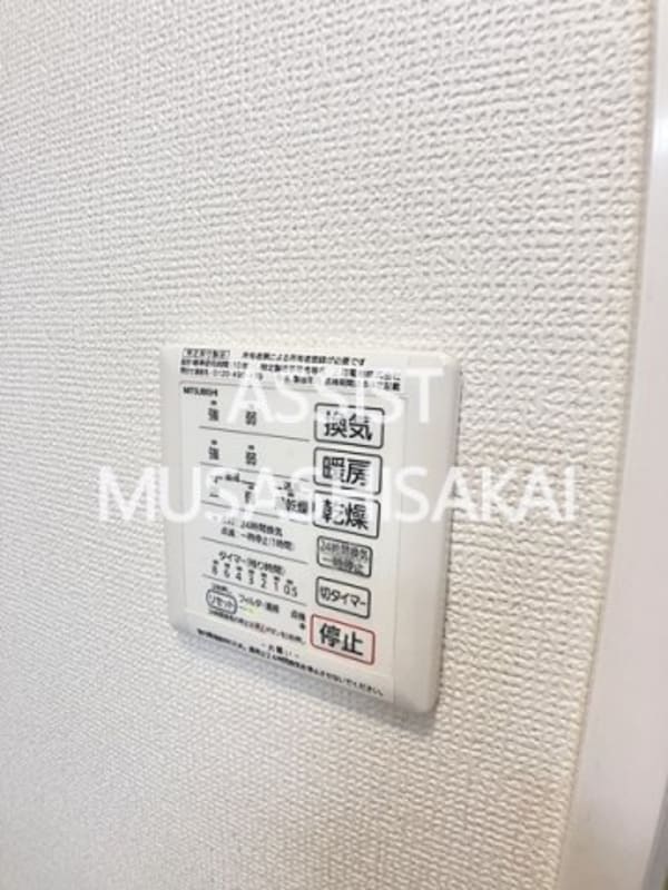建物設備(写真：設備同仕様の別号室です)