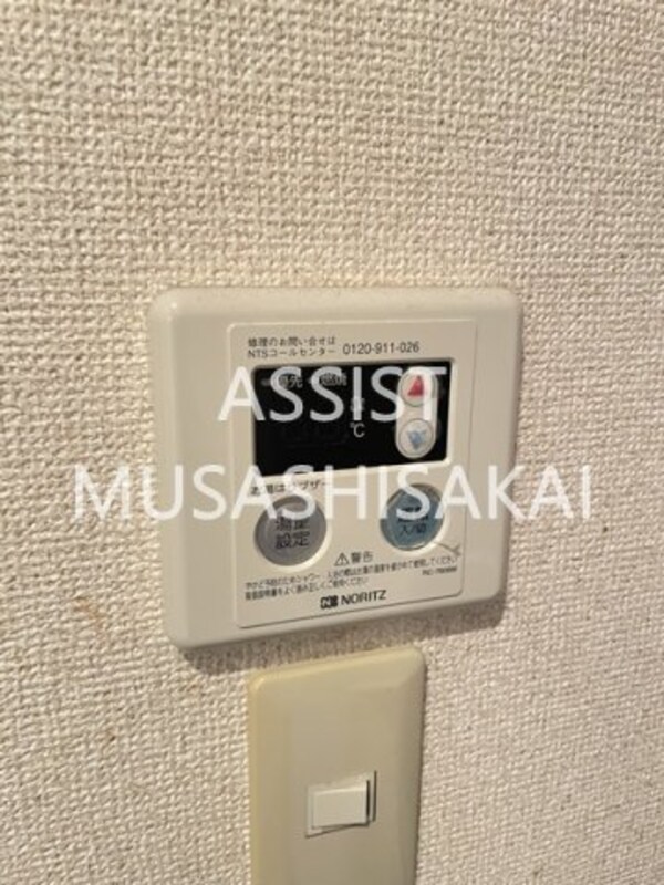 建物設備