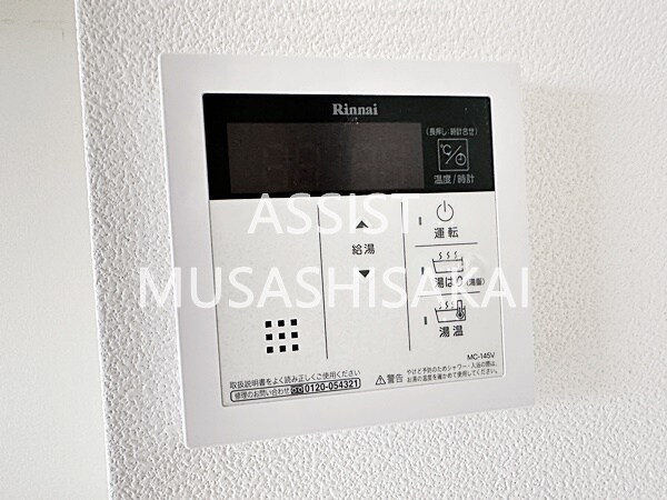 建物設備