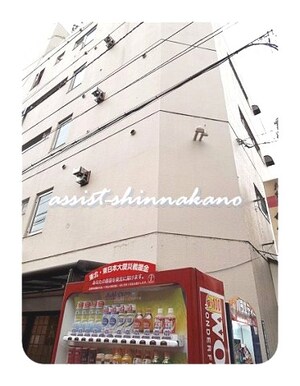 沖マンション外観写真