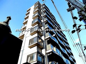 アビタシオン中野坂上外観写真