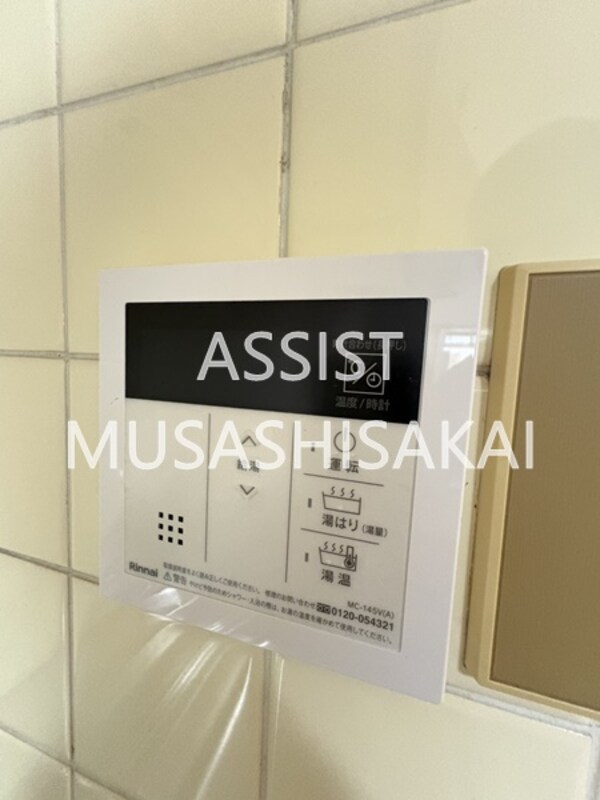 建物設備
