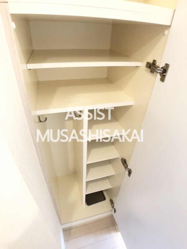 収納