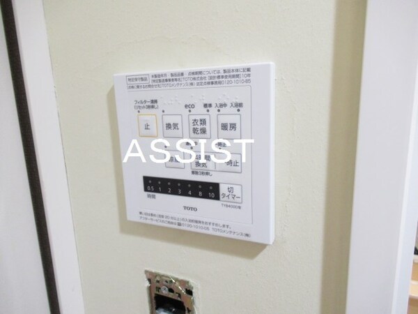建物設備