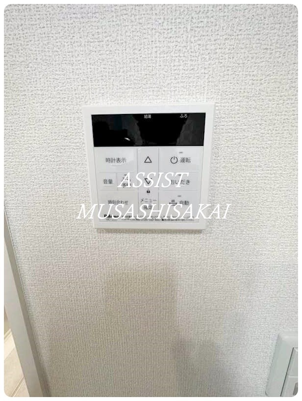 物件内観写真13　