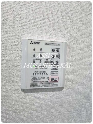 物件内観写真14　