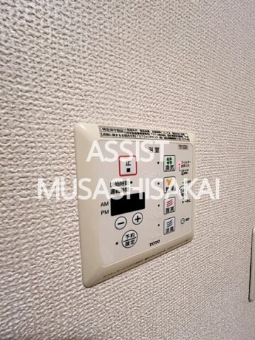 物件内観写真15　