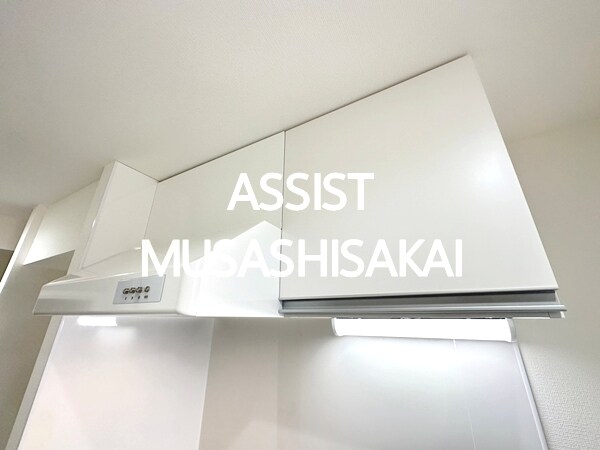 物件内観写真29　(写真：設備同仕様の参考写真です)