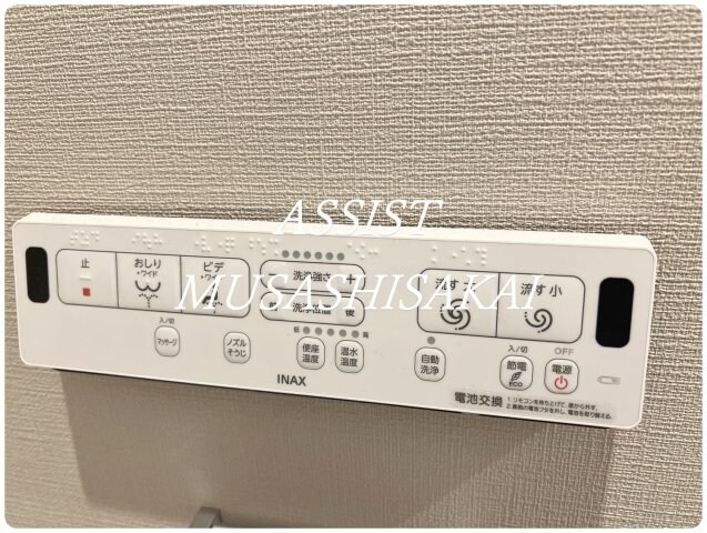 物件内観写真19　