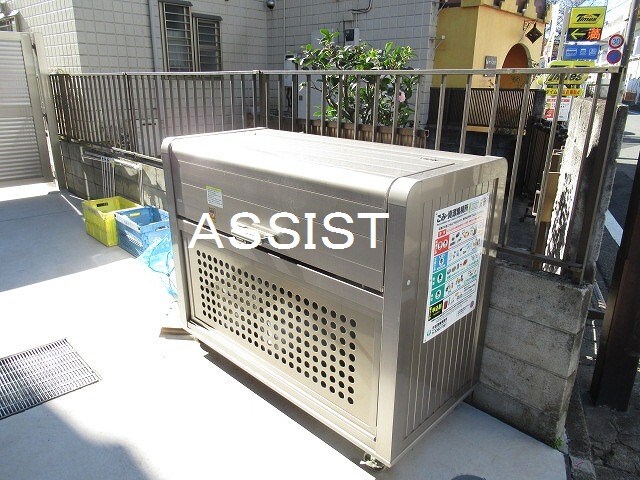 物件内観写真15　