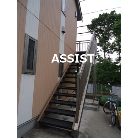 物件内観写真14　