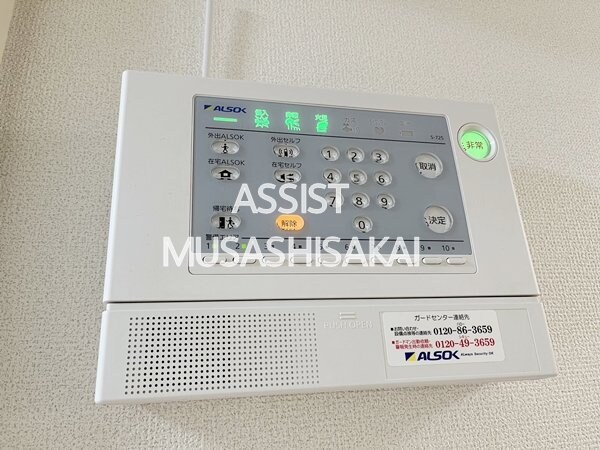 物件内観写真22　