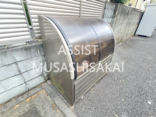 物件内観写真18　(敷地内にごみ置き場あります☆)