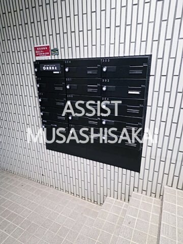 物件内観写真29　