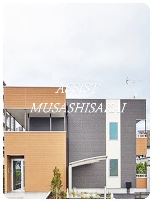 物件外観写真1　(お電話でお問合わせ頂けますと、よりスムーズにご対応出来ます♪)