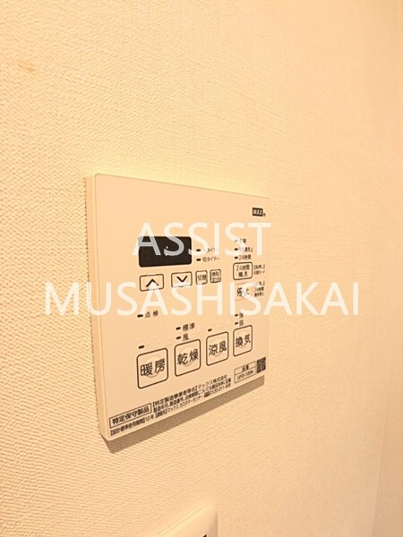 物件内観写真10　(写真：設備同仕様の参考写真です)