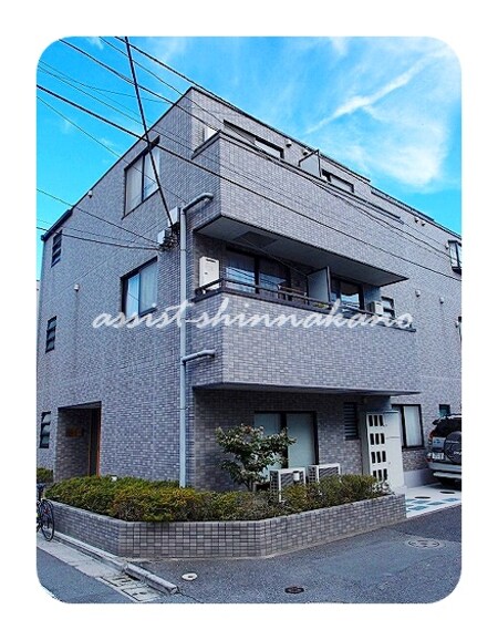 ドミトリー新中野外観写真