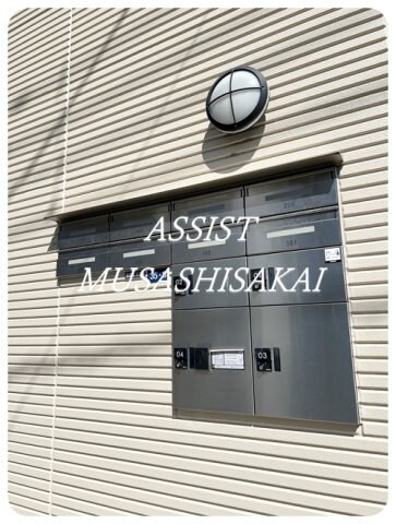 物件内観写真17　