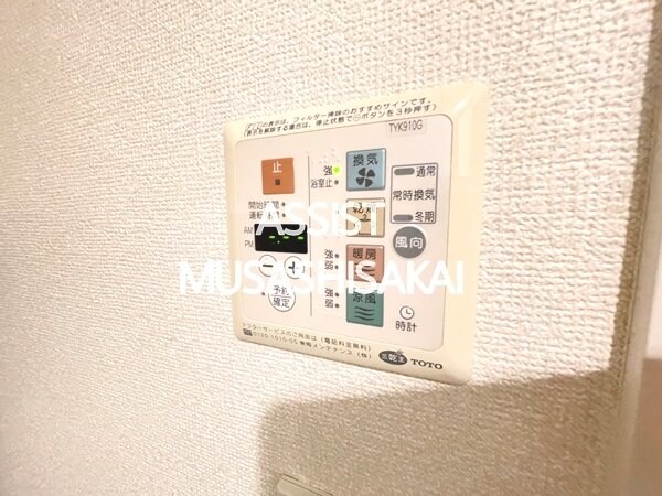 物件内観写真10　(写真：設備同仕様の参考写真です)