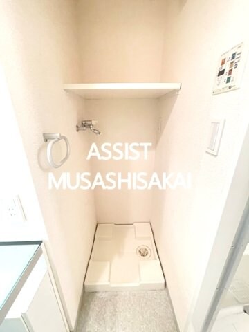 物件内観写真14　(写真：設備同仕様の参考写真です)