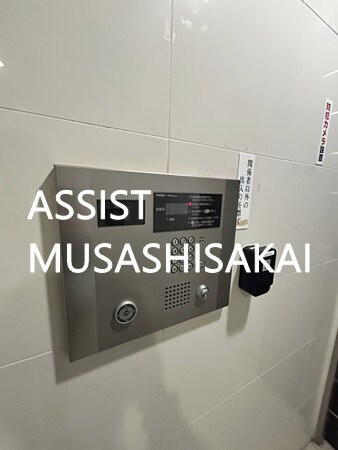 物件内観写真26　