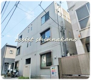 新井２丁目マンション外観写真