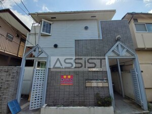 アローハイツ和田(アローハイツワダ)外観写真