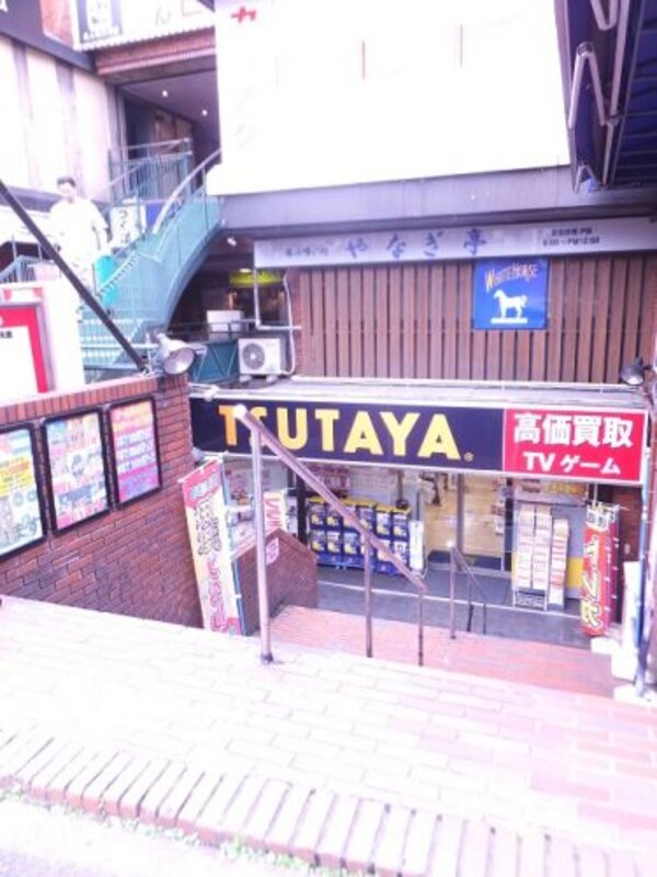 周辺環境(TSUTAYA 方南町店 1304m)