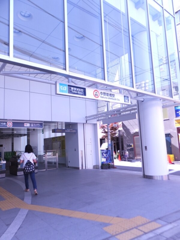 周辺環境(中野新橋駅 779m)