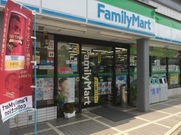 周辺環境(ファミリーマート 大田池上徳持店 789m)