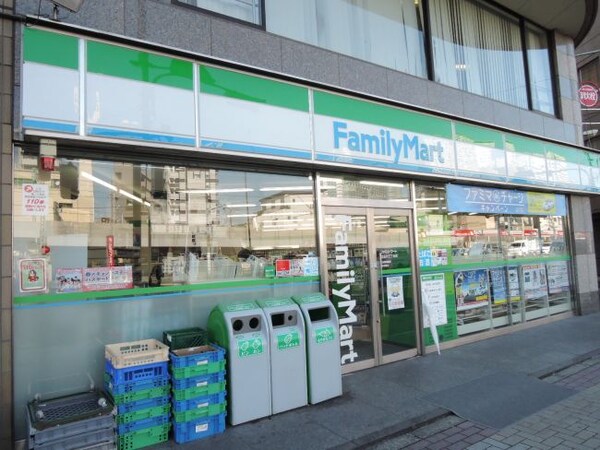 周辺環境(ファミリーマート北品川店 1032m)