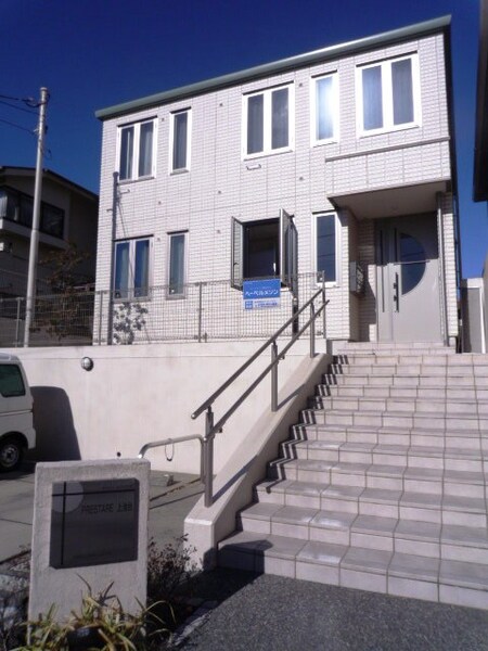 PRESTARE上池台　プレスターレカミイケダイ外観写真