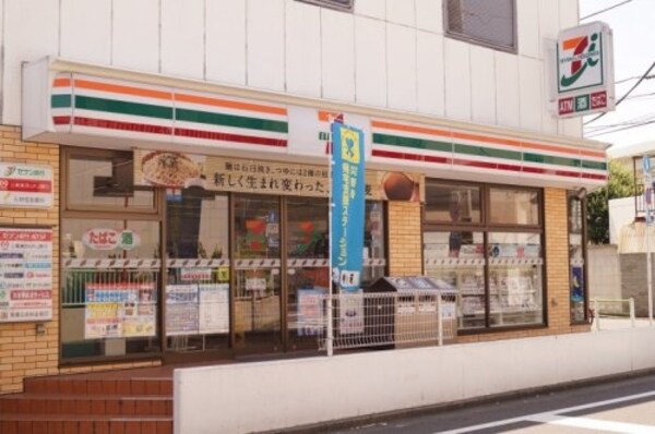 周辺環境(セブン−イレブン 大田区雪谷大塚町店 771m)