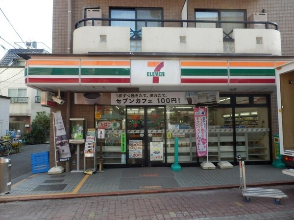 周辺環境(セブンイレブン大田区久が原駅前店 812m)