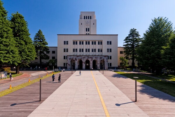 周辺環境(東京工業大学 711m)