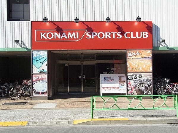 周辺環境(スポーツKONAMI中野富士見町 651m)