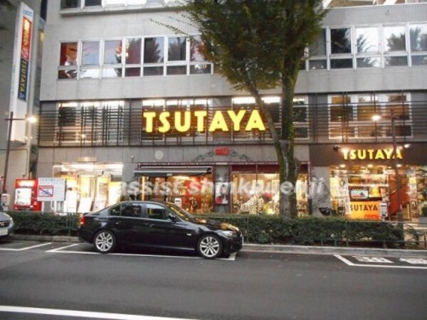 周辺環境(TSUTAYA　阿佐ヶ谷店 1834m)