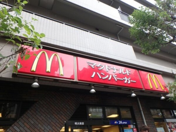 周辺環境(マクドナルド 明大前店 2073m)