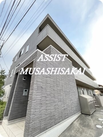 外観(すぐに内見可能です＾＾お気軽にお問い合わせください☆)