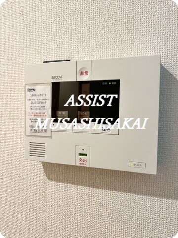 その他(室内写真：設備同仕様の参考写真です)