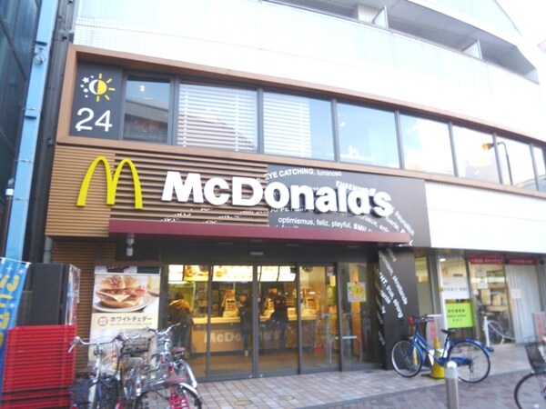 周辺環境(マクドナルド 千歳船橋駅前店 1269m)